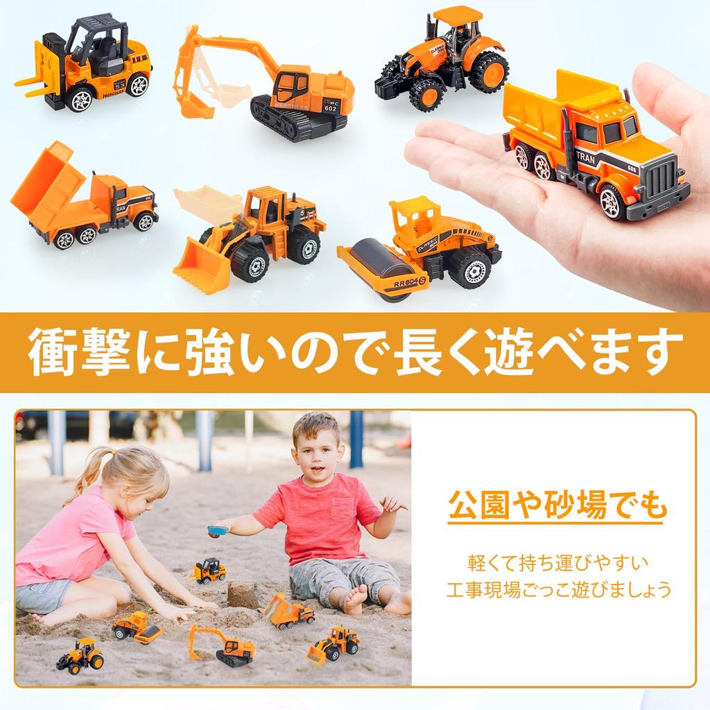 YongnKids Construction Vehicle Toy Includes and Other Work Miniature Car Alloy Work Vehicles for Metal Model Fire Engine Popular and Durable for