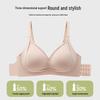 Women’s Seamless Push-Up Bra: Enhances Smaller Bust, Side Support, Anti-Sagging, Wirefree