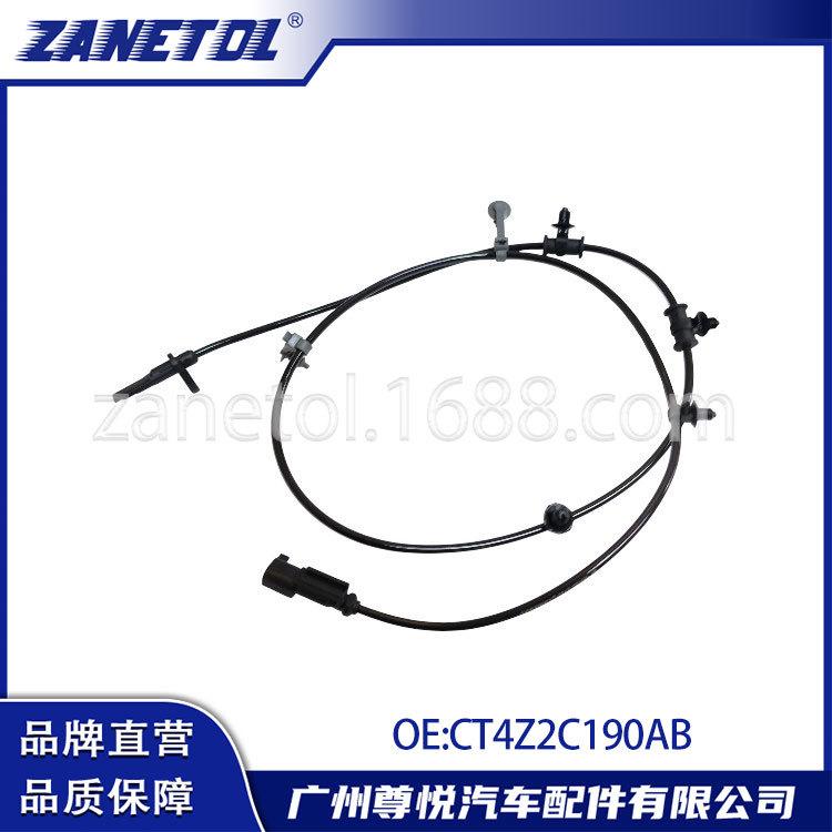 Rear ABS Sensor for Edge 2.0L/3.5L  11- 14  CT4Z-2C190-AB ZANETOL