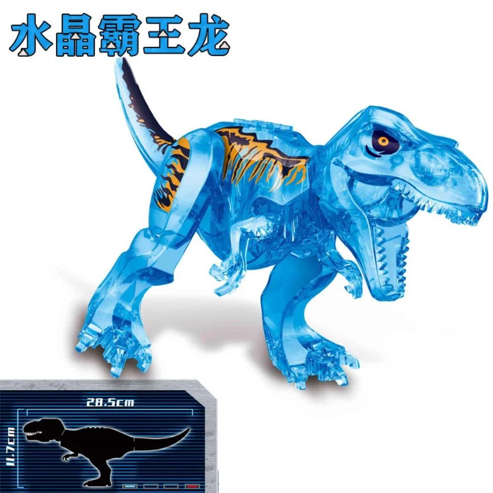 59 Types Big Size Jurassic World Park Dinosaurs Figures Bricks Assemble Building Blocks Toys Tyrannosaurus Rex For Children Gift