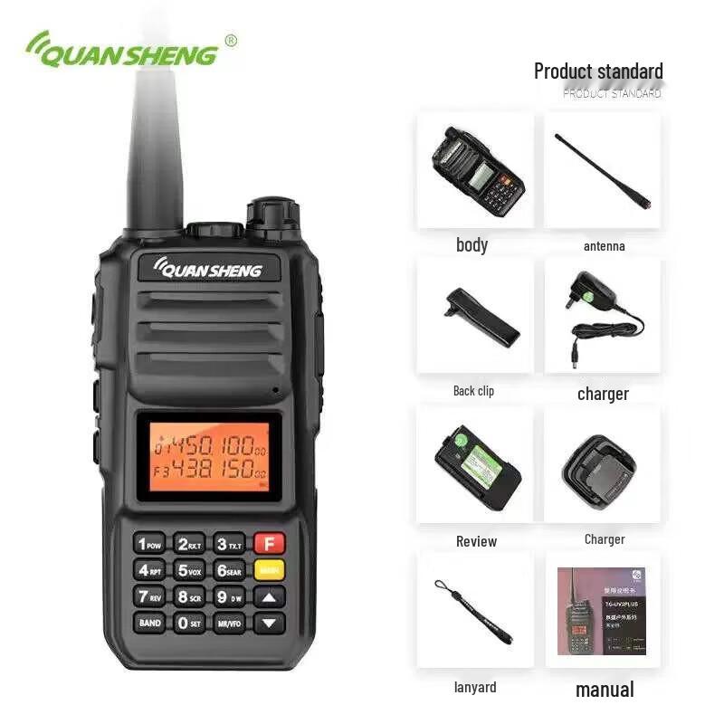QUANSHENG TG-UV2PLUS Dual-Band Handheld Walkie-Talkie (CN Version)