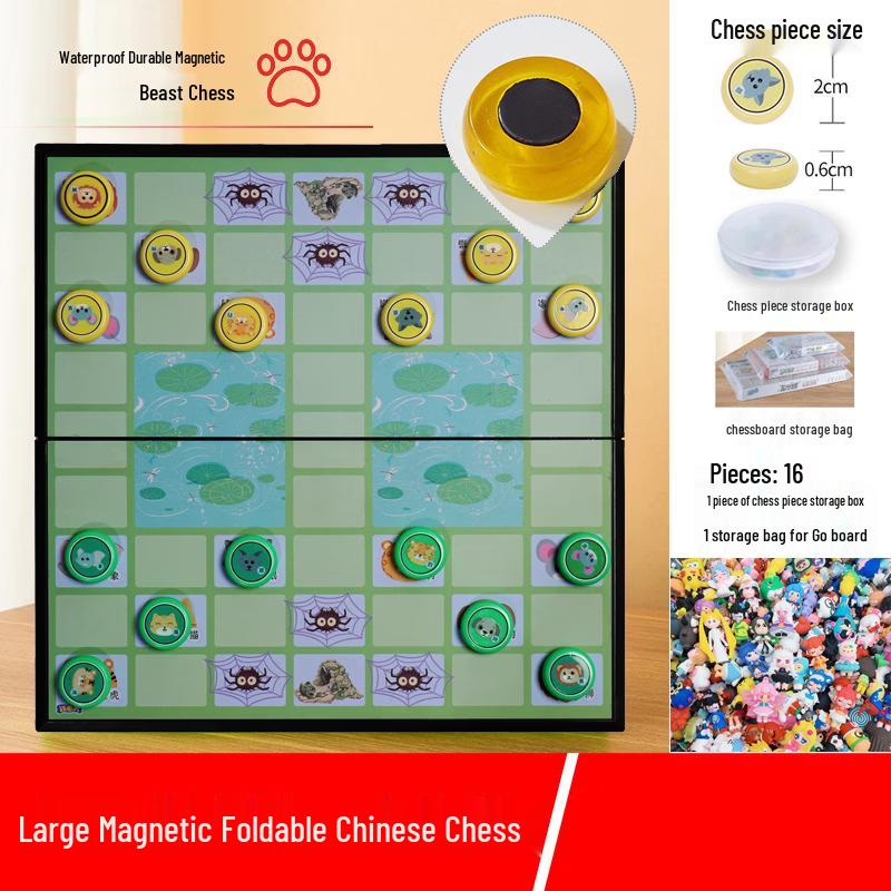 Magnetic Foldable Jungle Chess Game