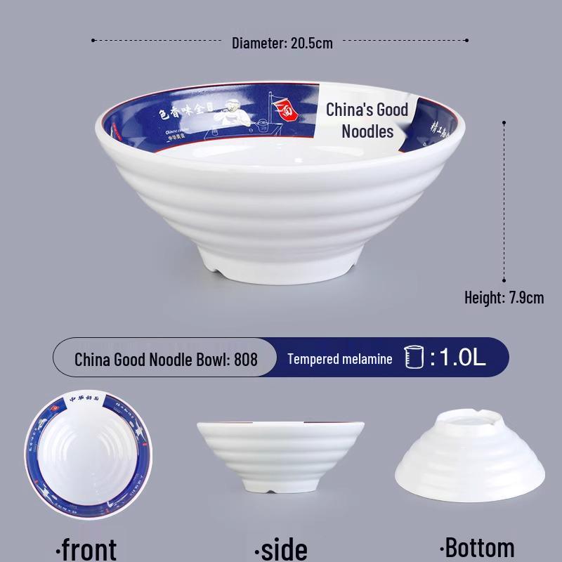 Melamine Ramen Bowl: Porcelain-Like, Large Mala Tang Soup & Noodles Bowl for Wontons & Luosifen
