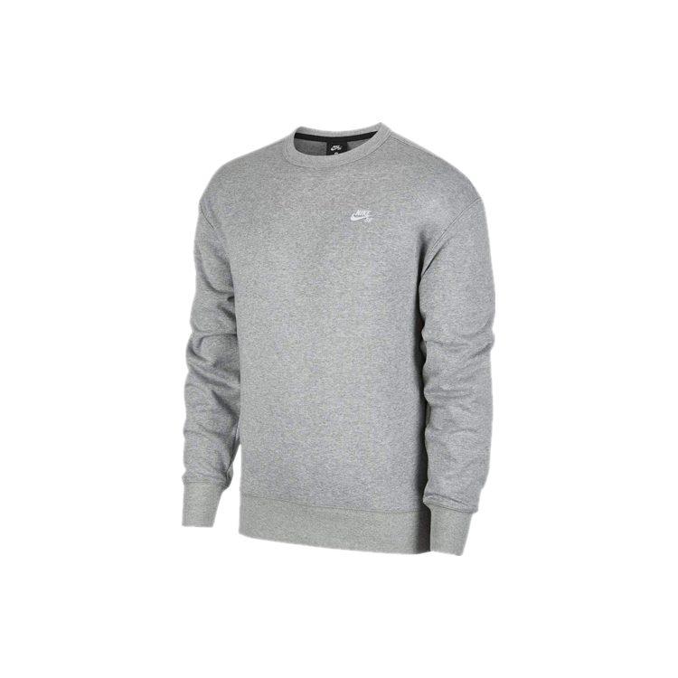Nike Sweatshirt Men's Toned Dark Gray CK5124-063