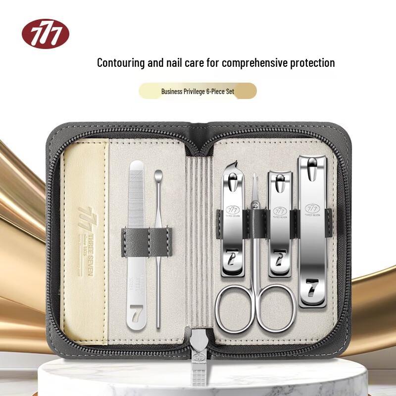 777 Nail Care Manicure Set