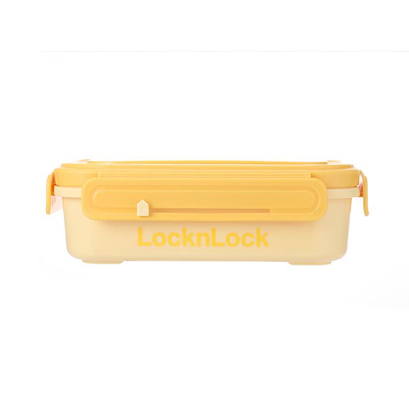 LOCK&LOCK Macaron Fresh-Keeping Food Container Set