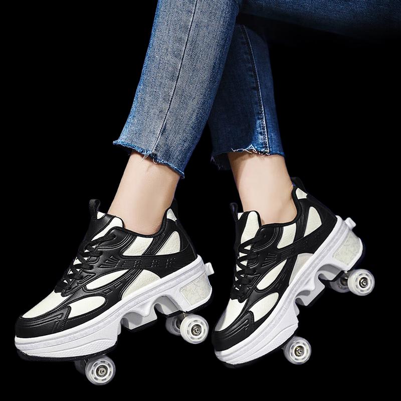 Bozong Kids Retractable 4-Wheel Roller Shoes