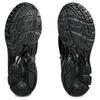 New Asics Gel Kayano 14 Sbtg X Limited Edt Monsoon Patrol Black 1201A975-001