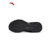 ANTA Light Cloud Men's Running Shoes