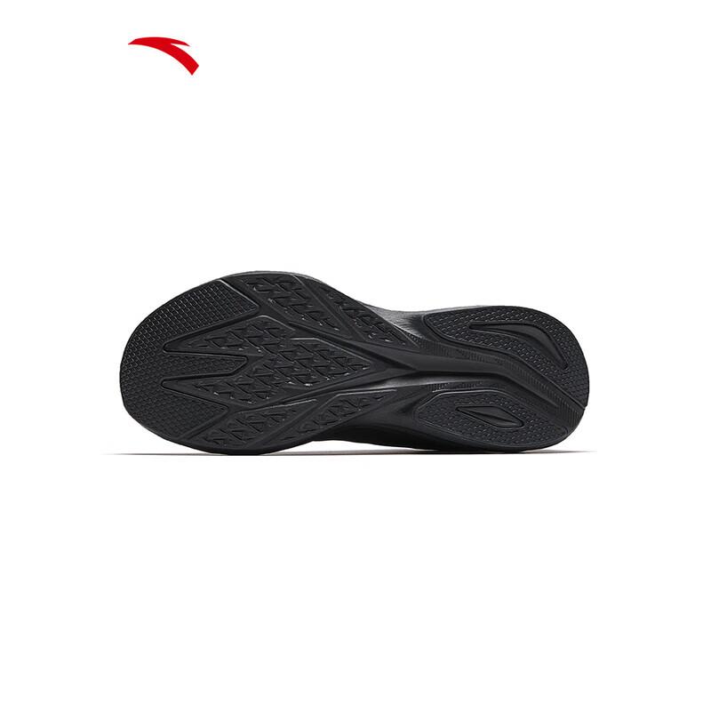 ANTA Light Cloud Men's Running Shoes