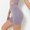 Jóga Krátké Dámské Bezešvé Fitness Kalhoty Vysoký Pas Gym Scanties Sportovní oblečení Cvičení Běh Breechcloth