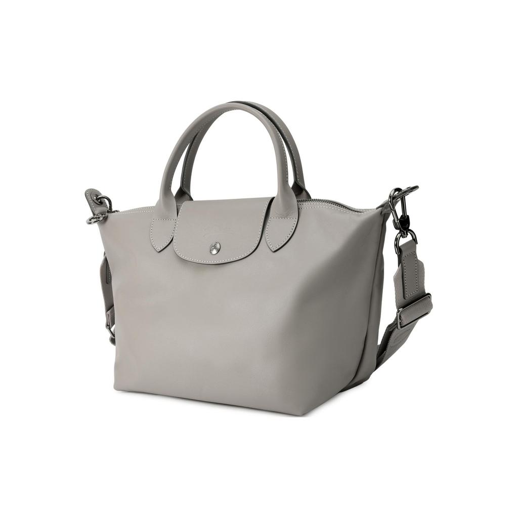 Longchamp Le Pliage Xtra 25 Snap Zipper Closure Leather Shoulder Crossbody Handbag Small Women Handbags Dove-Gray 1512987P55