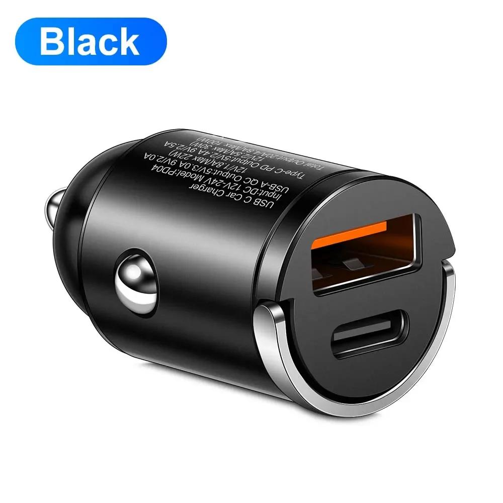 Mini Car Cigarette Lighter One Trailer Two Car Charging Plug Fast Charging Car Charger USB C Car Phone Chargers Adapter