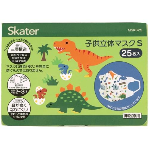 Skater Nonwoven 3D Mask for 2-3 Years Old Children 3-Layered Dinosaur Extra 25 Pieces MSKB25N-A
