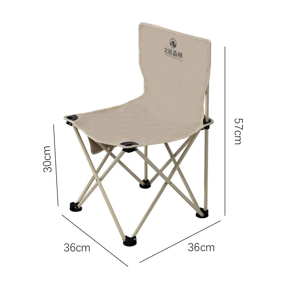 Outdoor Portable and Durable Art Sketching Bench Fishing Chair Folding Chair Multifunctional Oxford Cloth Backrest Fishing Chair