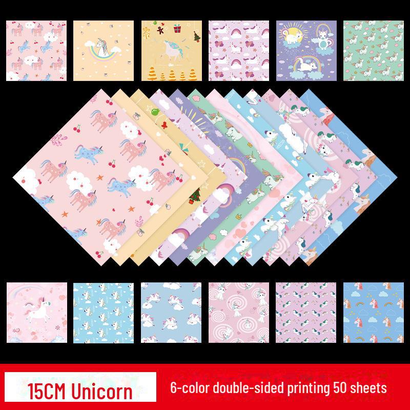 

Двусторонняя бумага для оригами «Звездное небо» для детского сада