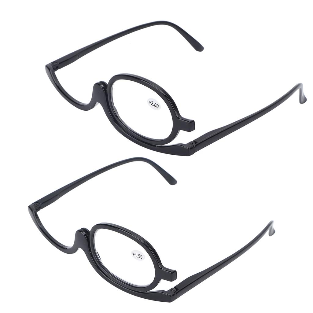 Magnifying Makeup Glasses Eye Flip Down Lens Fashionable Makeup Single Sided Glasses Black