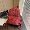 Little Leopard Print New Backpack Versatile Leisure Travel Backpack Fashionable Women's Schoolbag Casual Simple