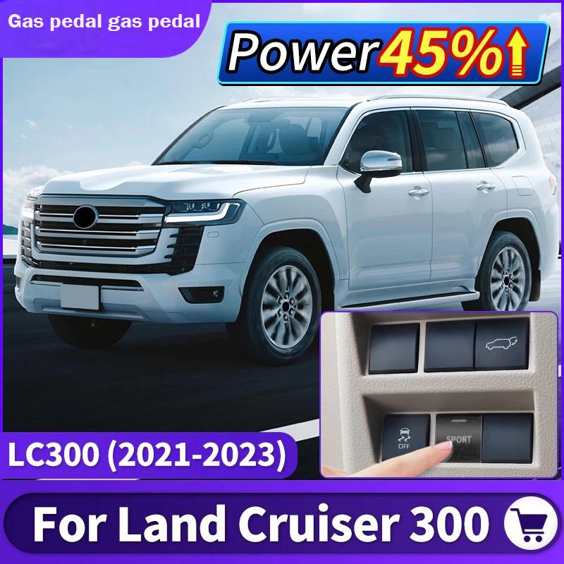 Electronic throttle accelerator for Toyota Land Cruiser Prado 300 series (21-25 models) can improve starting speed and enhance p