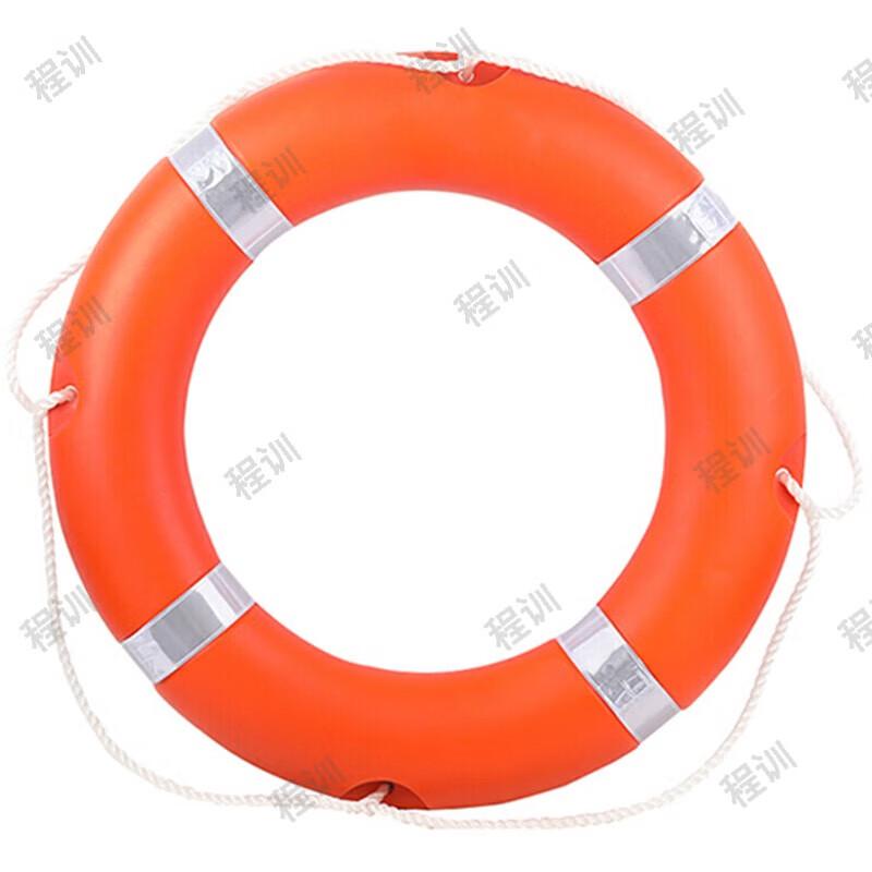 Marine Rescue Lifebuoy