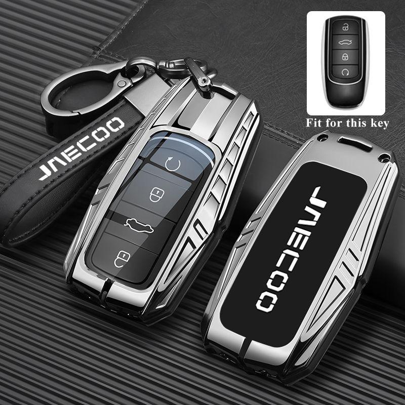 Zinc Alloy Car Key Case for Chery Jaecoo J7 7 PHEV 2025 J8 8 2026 Keychain Remote Cover Shell Housing Holder Fob Accessories