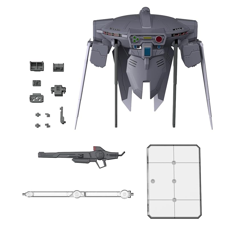 

BANDAI SPIRITS (Bandai) spirits) Mobile Suit Gundam SEED FREEDOM Optional parts set gunpla 15 (Cavalier Eifrid) 1/144 scale Color-coded plastic model