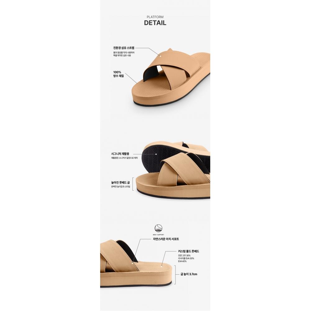 Indosol Cross Slide   Soil Light Slipper