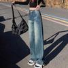 Denim Jeans Women Blue Spring High Waist Thin Large Yards Design Sense Niche Loose Straight Wide Leg Trousers Jeans for Women Long Denim Pants