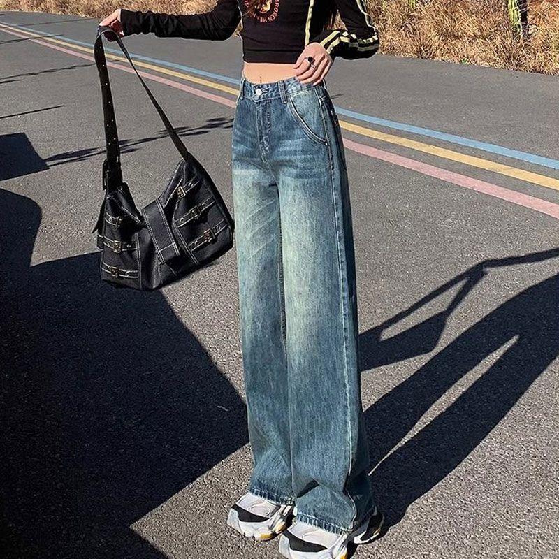 Denim Jeans Women Blue Spring High Waist Thin Large Yards Design Sense Niche Loose Straight Wide Leg Trousers Jeans for Women Long Denim Pants