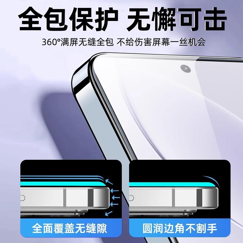 Ultrasonic Fingerprint Unlocking Applies To Redmi K11pro Tempered Film K11 Clean Compartment Second Paste Redmi Mobile Phone Film