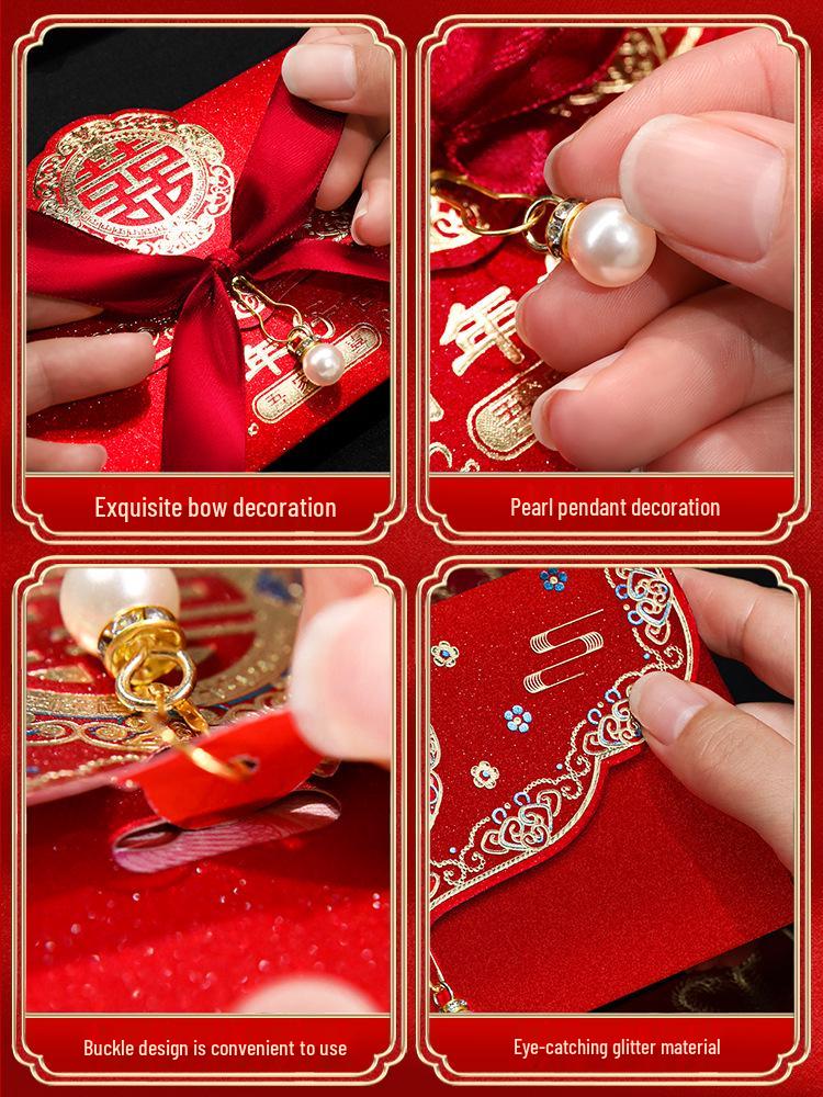 2025 Wedding Red Envelope - Large 10,000 Yuan Packet for Newlyweds' Gift & Mouth Fee