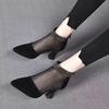 Pointed Mesh High Heels Women's Shoes Spring and Summer New Black Sheepskin Rhinestone Leaf Fine Heel Mesh Shoes Fashion Shoes
