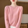 Women's Round Neck Long Sleeve Cashmere Wool Sweater - Autumn/Winter Fashion Layer