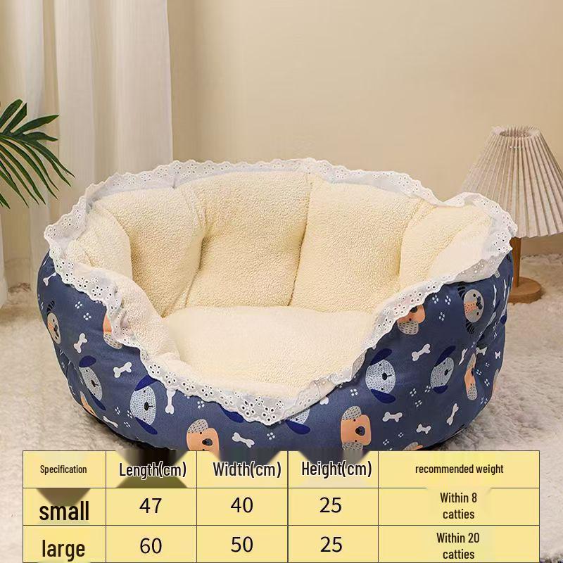 Winter Floral Design Detachable & Easy-Clean PP Cotton Pet Bed for Cats & Dogs