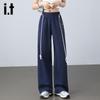 Izzue It Women's High-Waist Wide-Leg Sweatpants