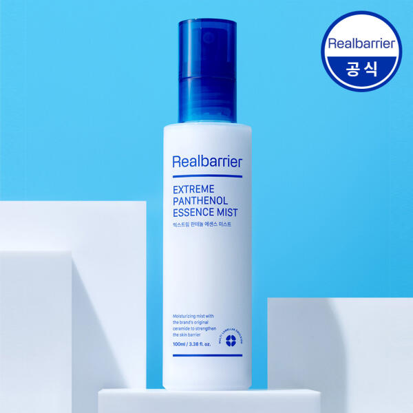 Real Barrier Extreme Panthenol Essence Mist 100ml
