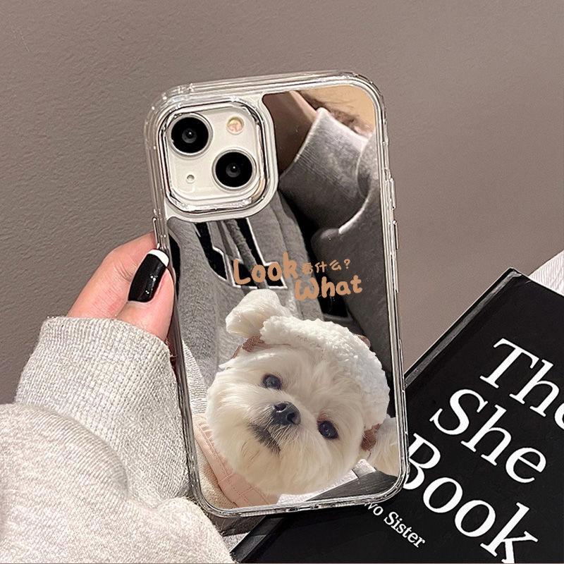 Probe Shiba Inu mirror surface is suitable for iPhone17promax mobile phone case 14/15 electroplating buttons Apple 16 all-inclusive x