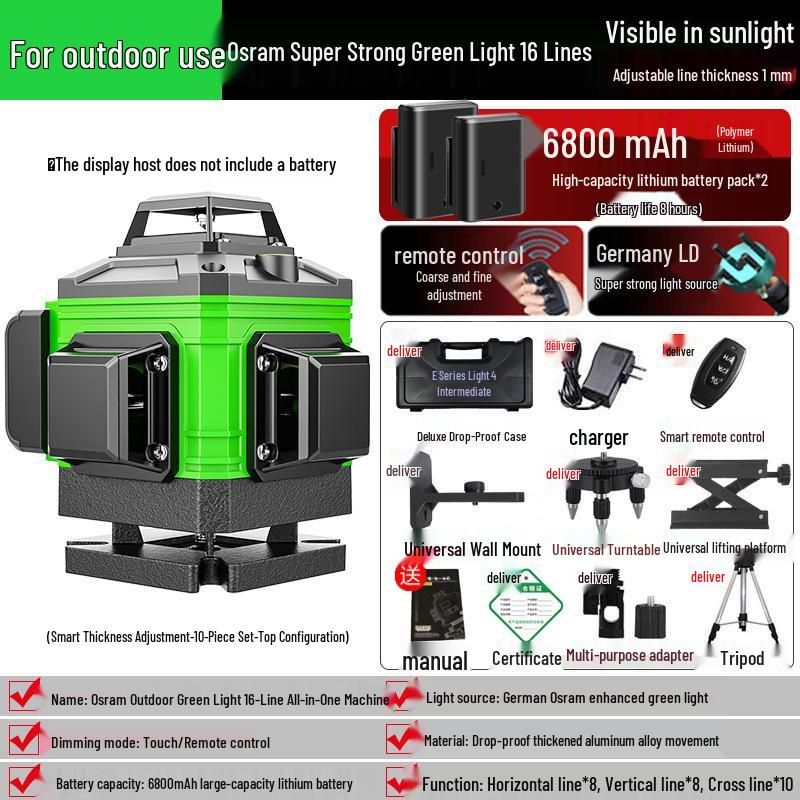 High-Precision 12-Line Green Laser Level with Auto-Leveling for Outdoor Use