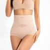 Women High Waisted Tummy Control Seamless Thin Postpartum Shaping Butt Lifting Underwear