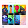 I.I.J Lenormand Cards, Afro Goddess Lenormand Oracle, Fortune Telling, with Japanese Instructions, Authentic