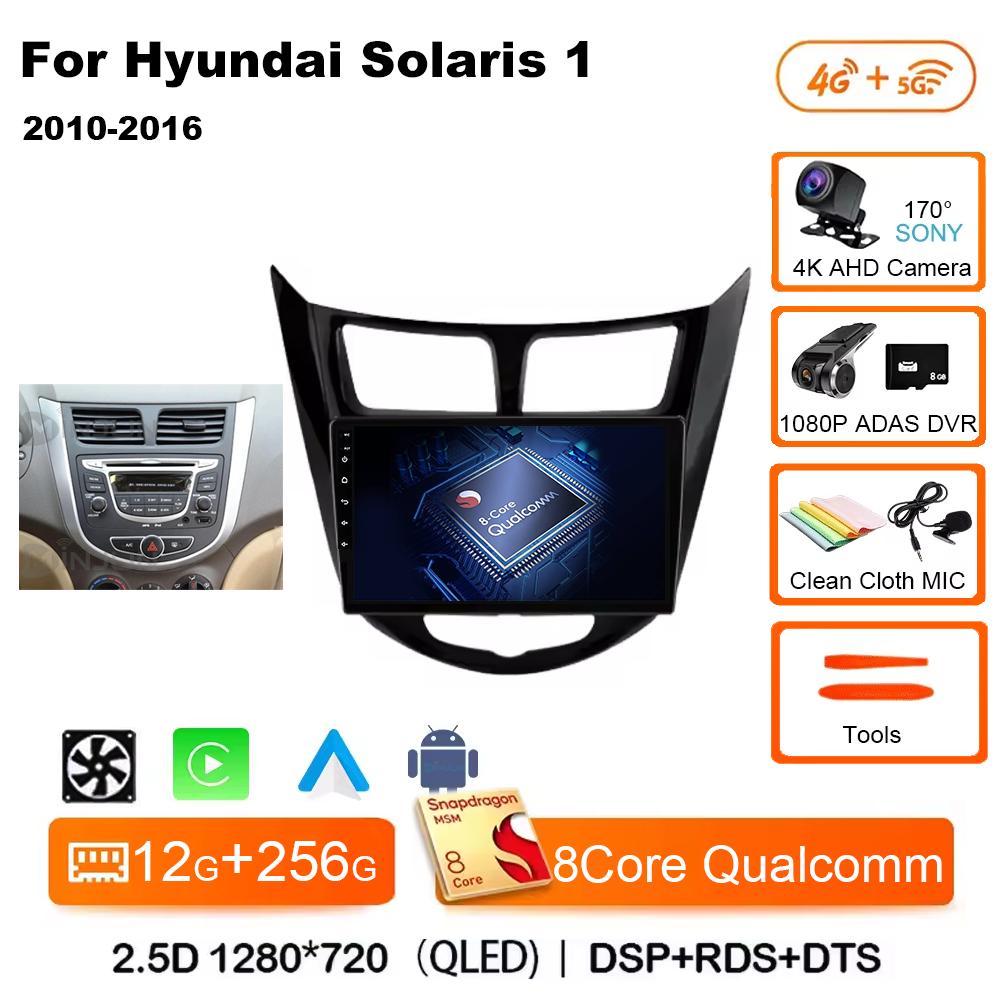 Android 14 Pentru Hyundai Solaris Verna Accent 1 2010-2016 Qualcomm Radio Auto Navigație GPS Carplay Multimedia Video Player Audio
