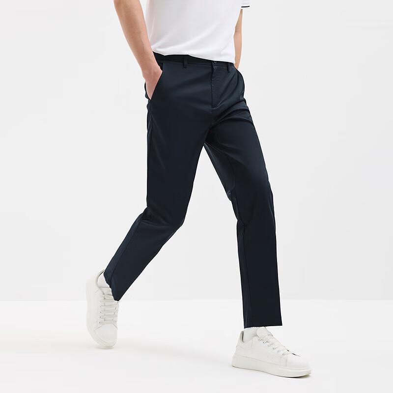 Septwolves Men's Casual Commuter Long Pants