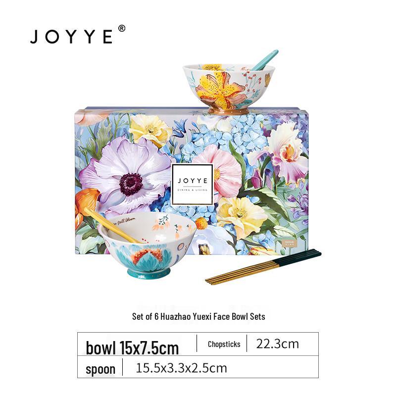 JOYYE Flower Morning Moon Evening Ceramic Noodle Bowl Set