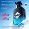 ZOYOS Men's Oil Control Cleansing Duo