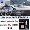 For Mazda CX-30 2020-2025 Car interior Matte Screen Protector console GPS Navigation LCD screene TPU film Scratch resistant PPF IUE2