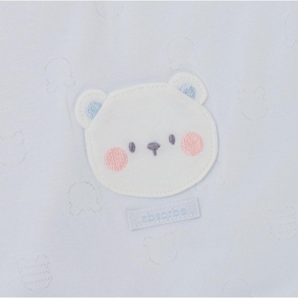 Absorba Modal Baby Suit + Wrapper 2 Piece Set A1a10110c A1a10905