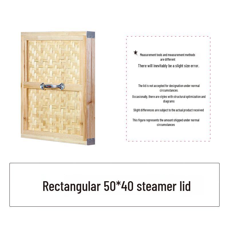 Rectangular Wooden Food Steamer with Bamboo Frame and Lid