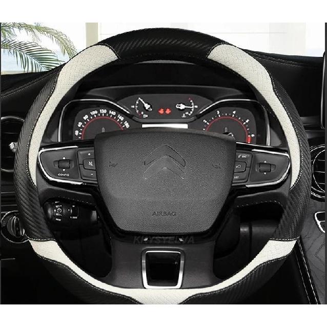 

Чохол на рульове колесо автомобіля з вуглецевого волокна для Citroen C1 C2 C3 C4 C5 C4L Berlingo C4 PICASSO C5 AIRCROSS Auto BLUE D SHAPE