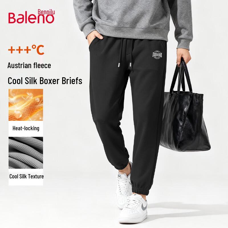 

Baleno Men s Waffle Grid Fleece Lined Jogger Pants 2XL