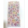 [Genuine] Uruchuru Pop Seal Sanrio Kikirara Kitty My Melo